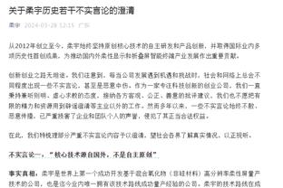 意媒：曼城对菲利普斯要价750万镑租金 尤文想租还需承担全部薪水